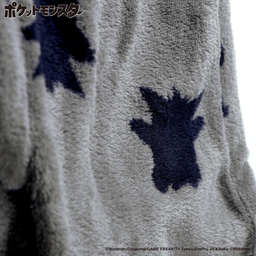 ネイビーブルー