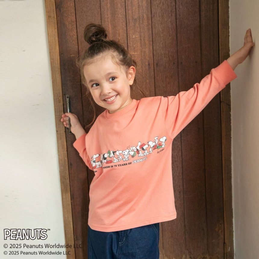 ライトオレンジ