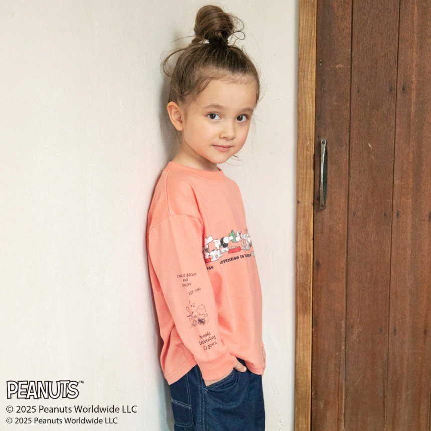 ライトオレンジ