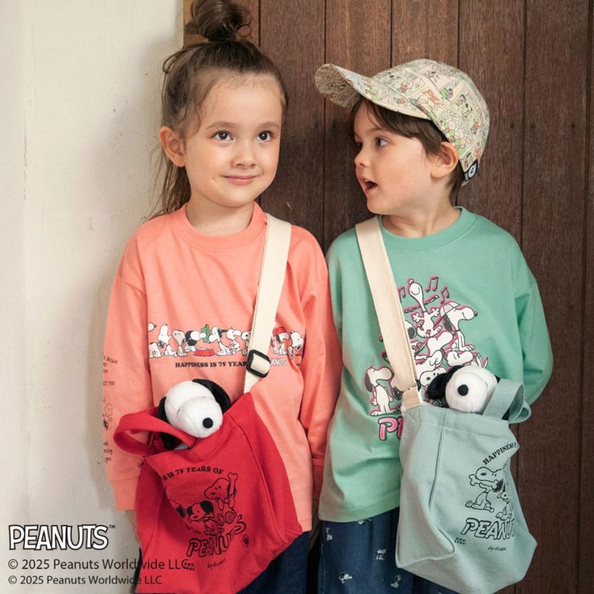 ライトオレンジ