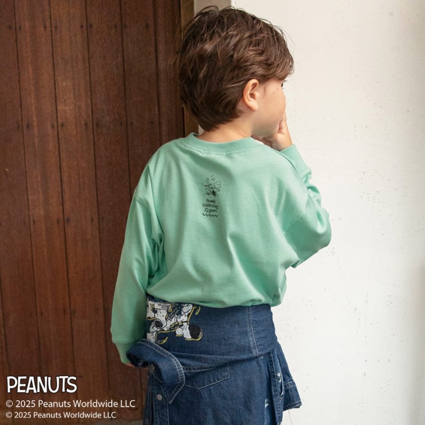 ライトグリーン