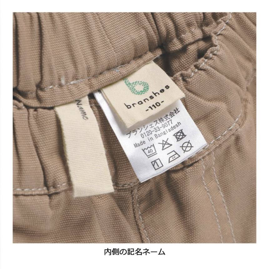 ブラウン
