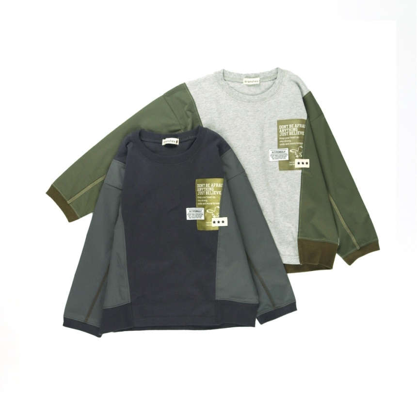 チャコールグレー