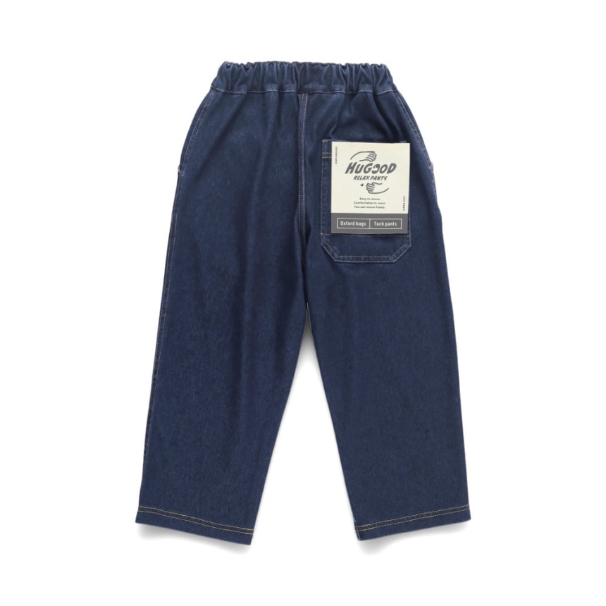 ネイビーブルー