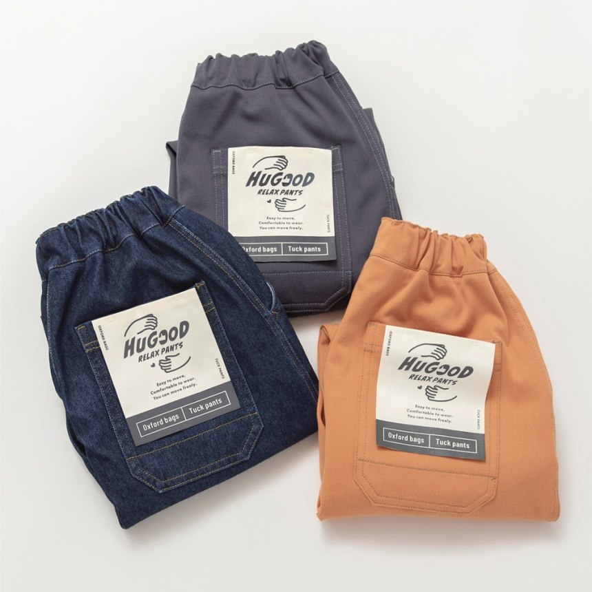 ネイビーブルー