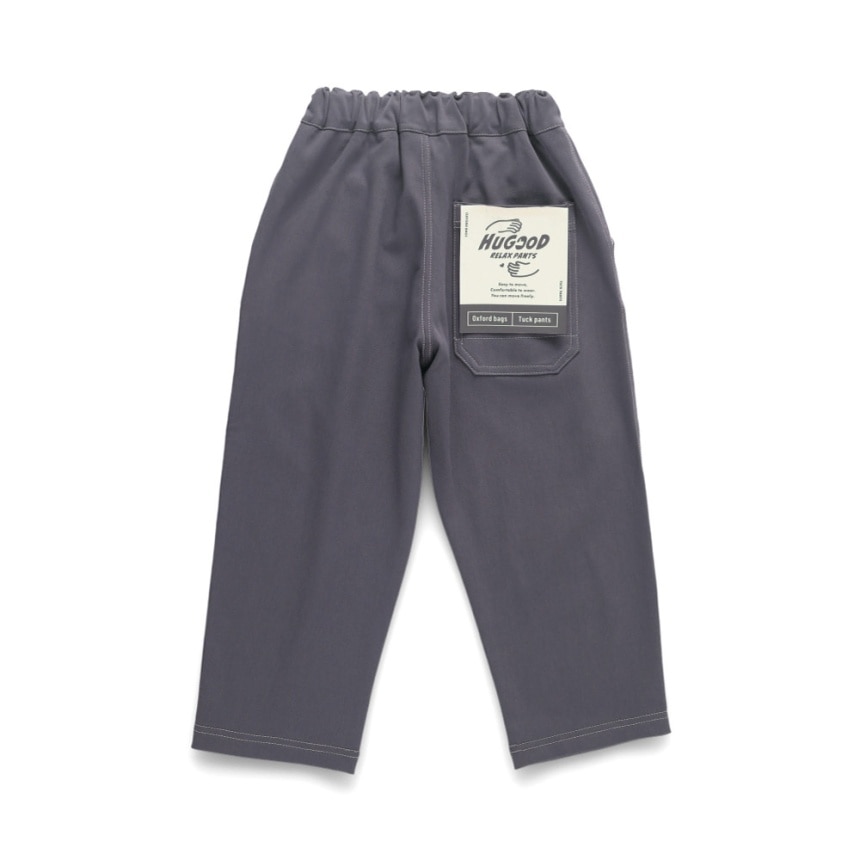 チャコールグレー