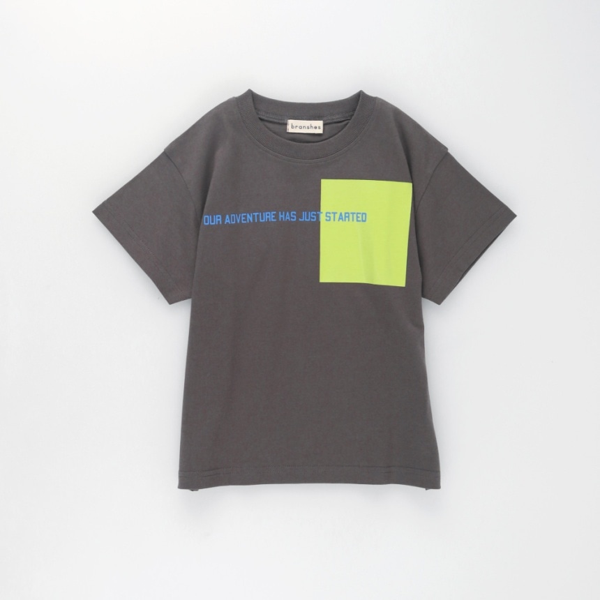 94:チャコール_配色イエロー