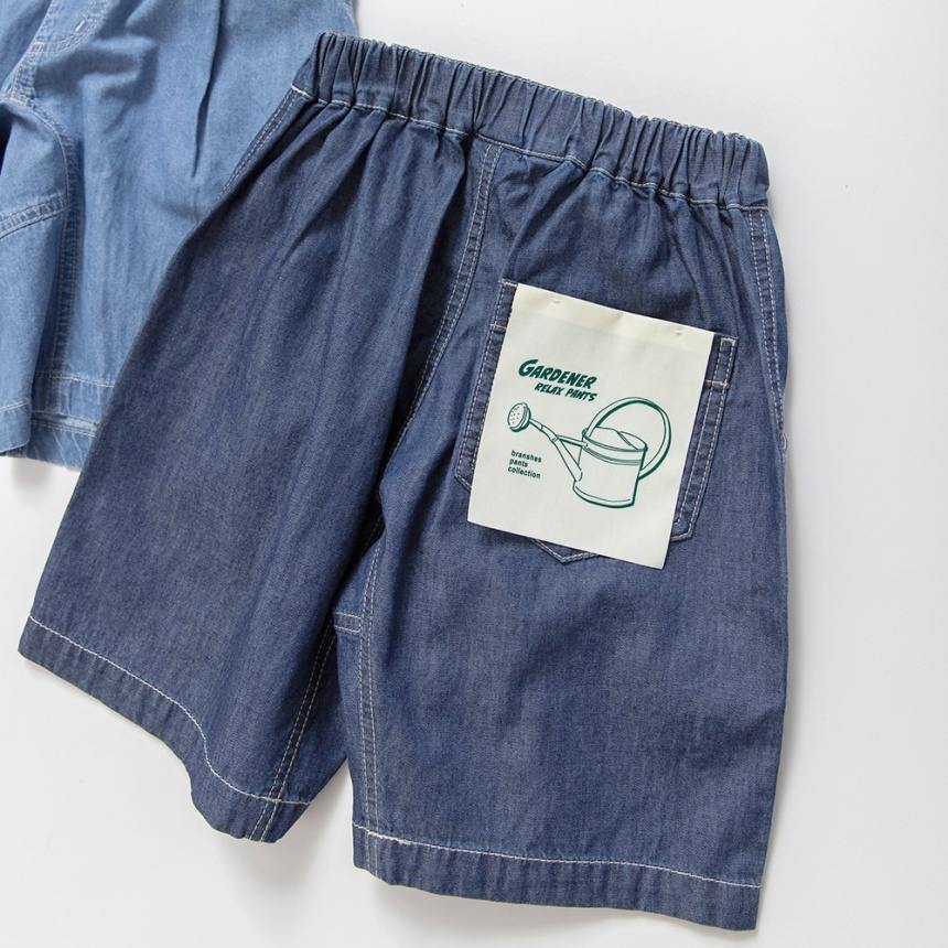 ネイビーブルー