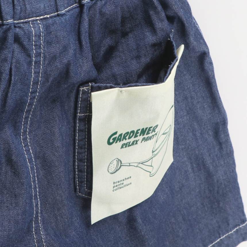 ネイビーブルー