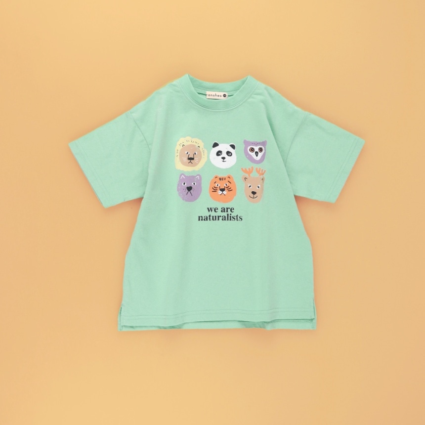 ライトグリーン