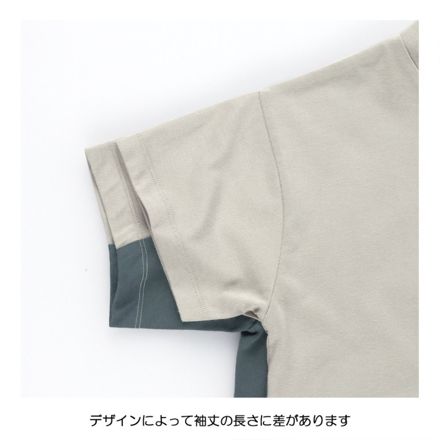 80:グレージュ