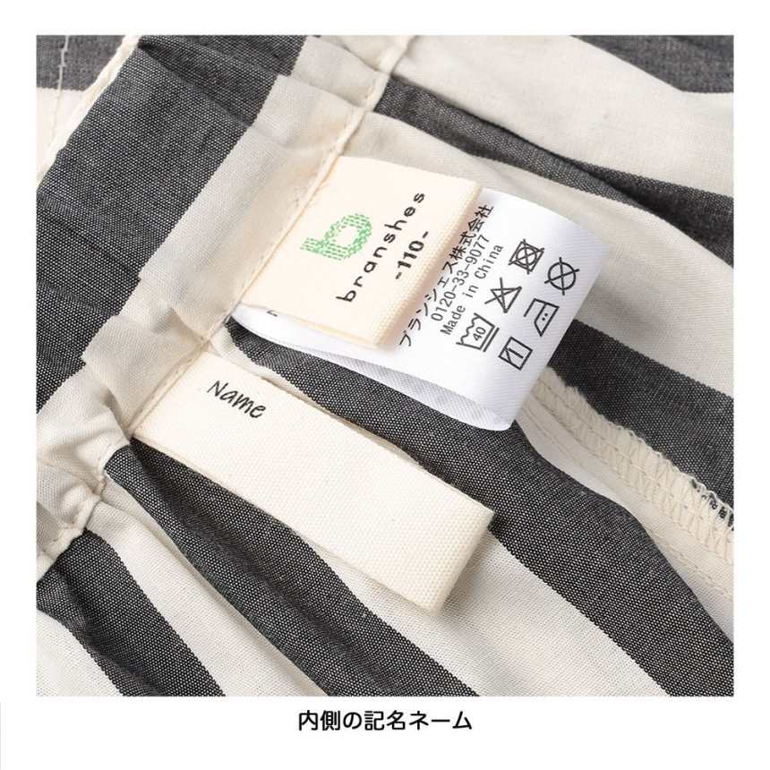 チャコールグレー