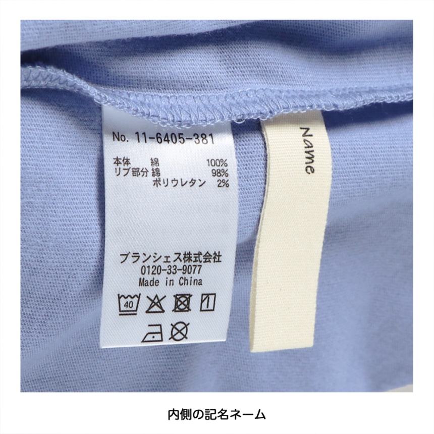 パープル
