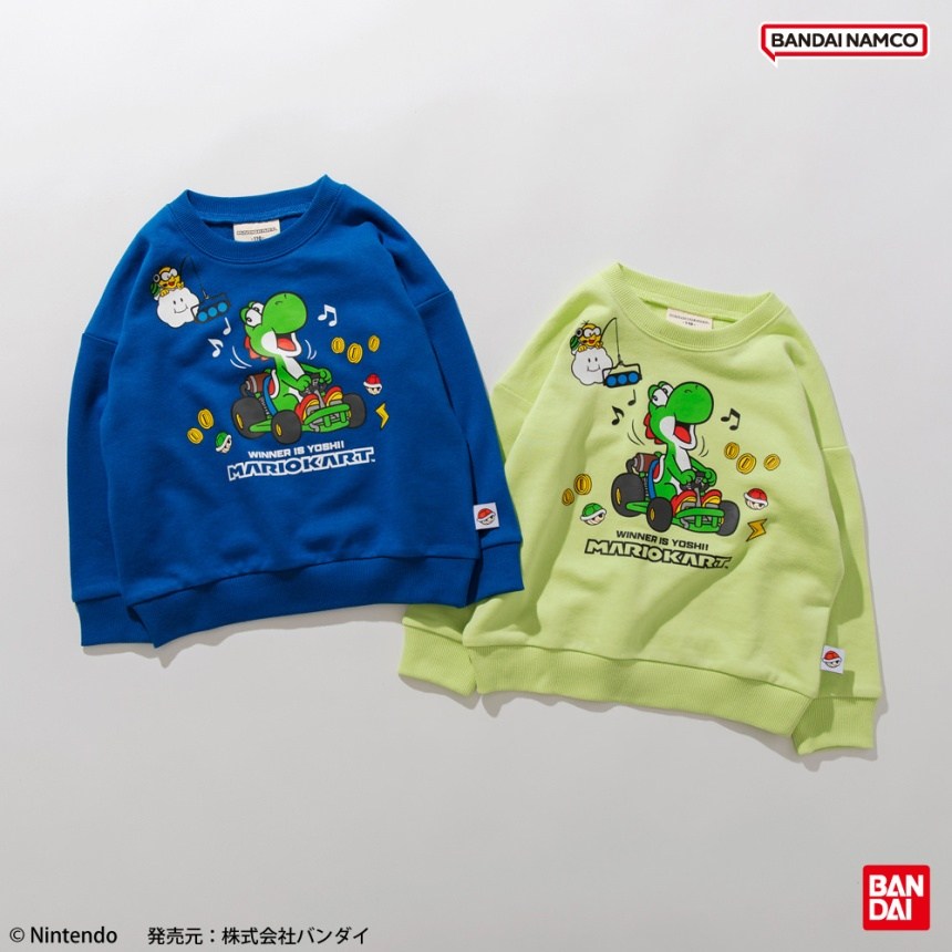 ロイヤルブルー