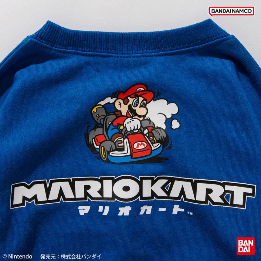 ロイヤルブルー