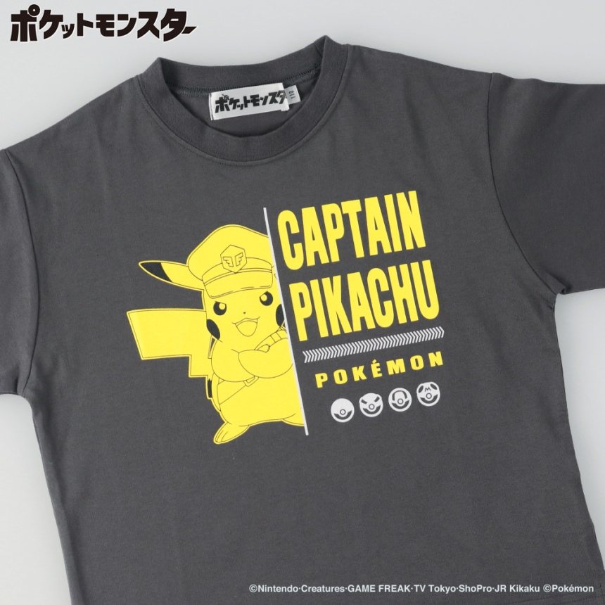 78:チャコールグレー