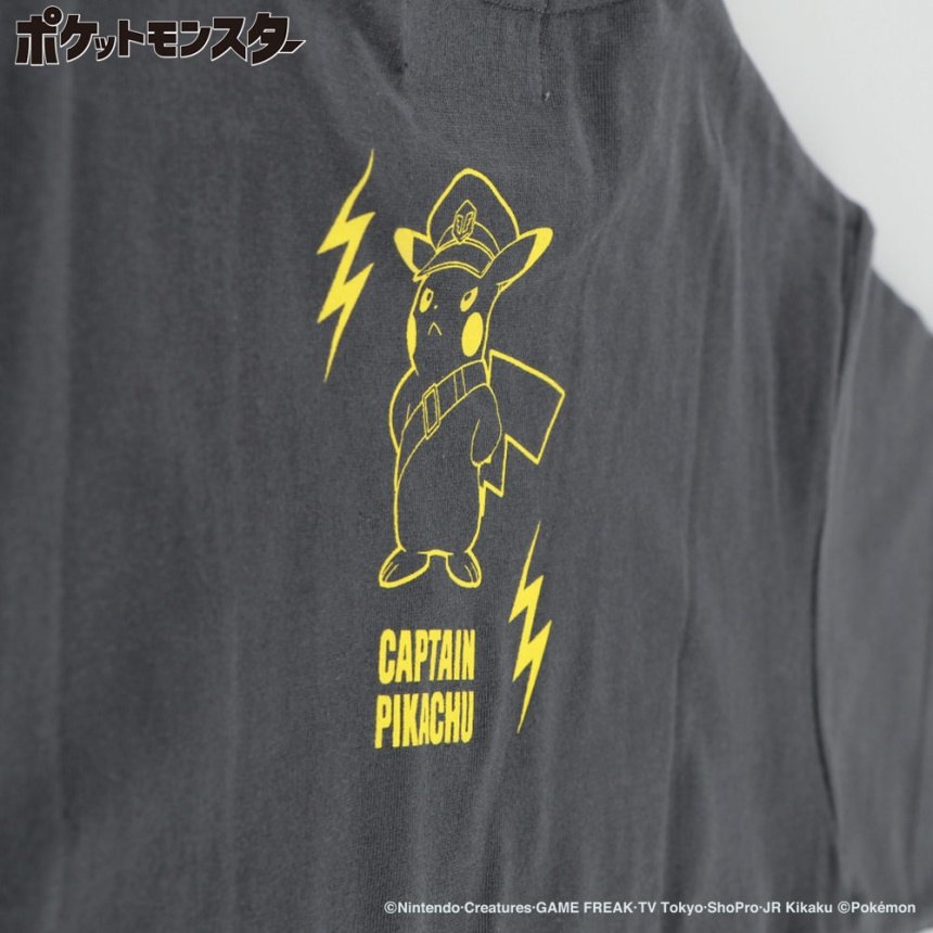 78:チャコールグレー