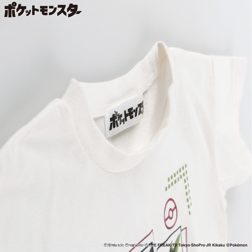 アイボリー