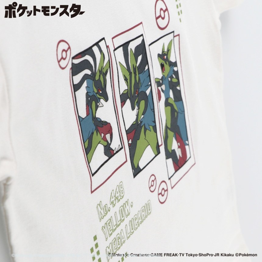 アイボリー