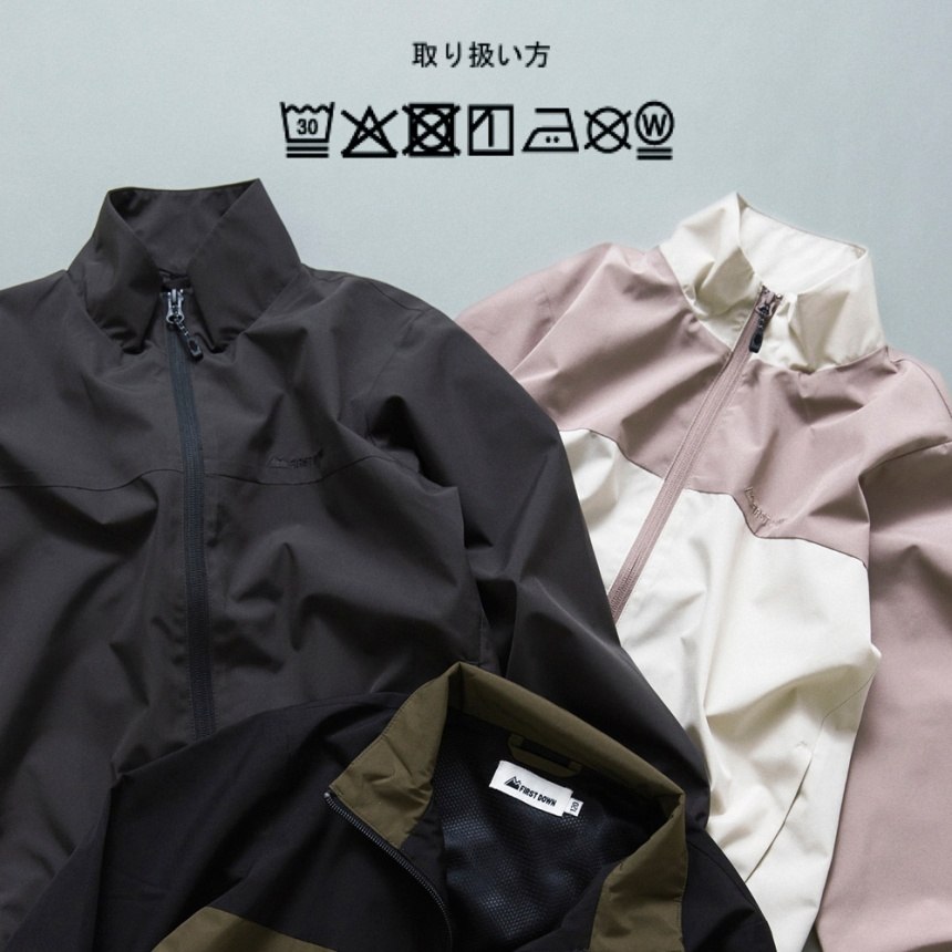 カーキグリーン