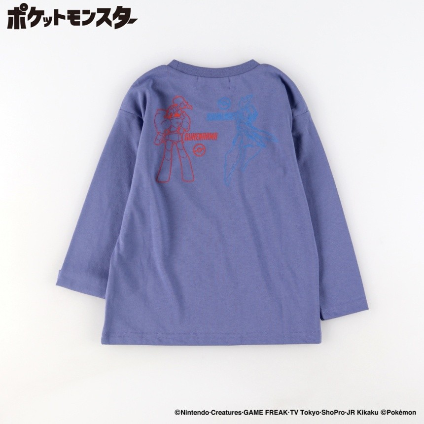 45:パープル