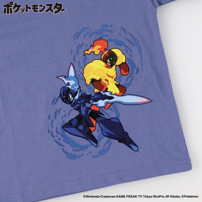 45:パープル