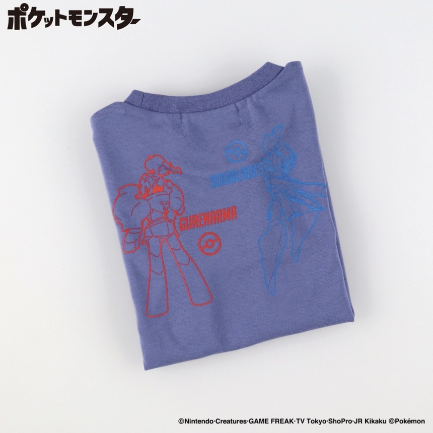 45:パープル