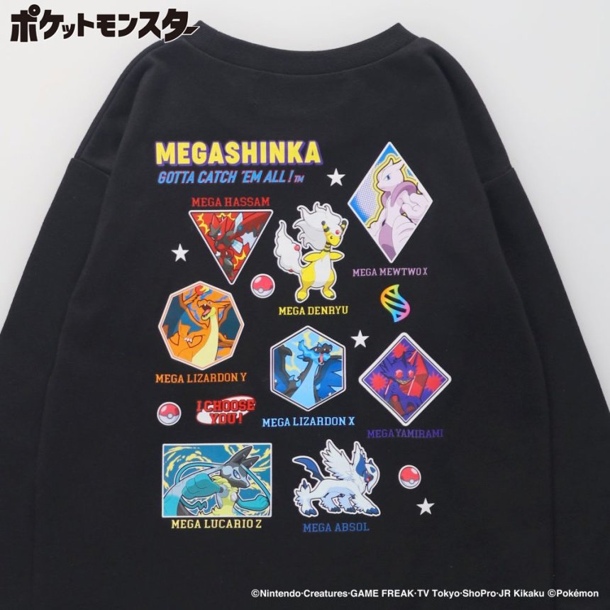 85:ブラック1