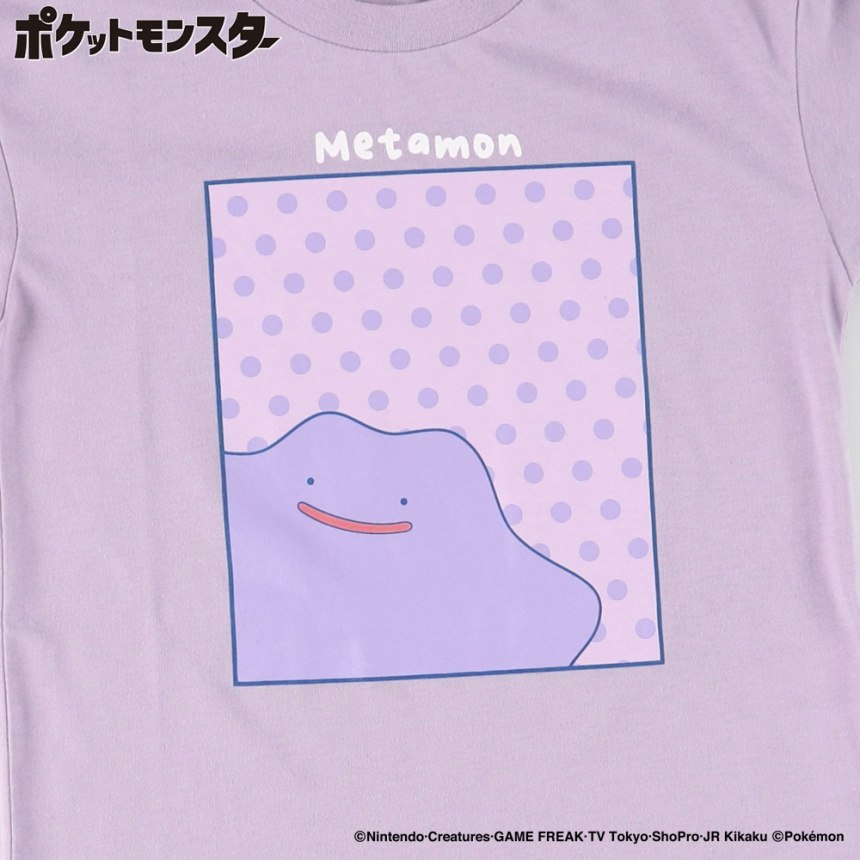 ラベンダー