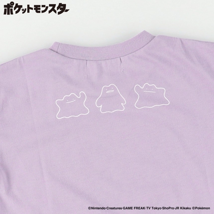 ラベンダー