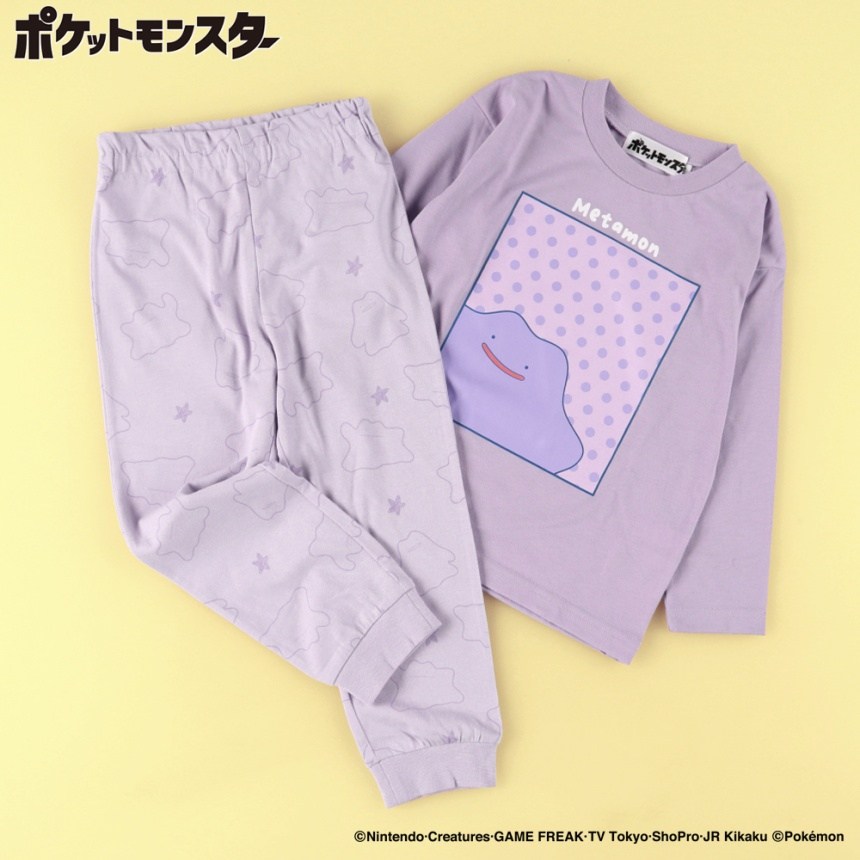 ラベンダー