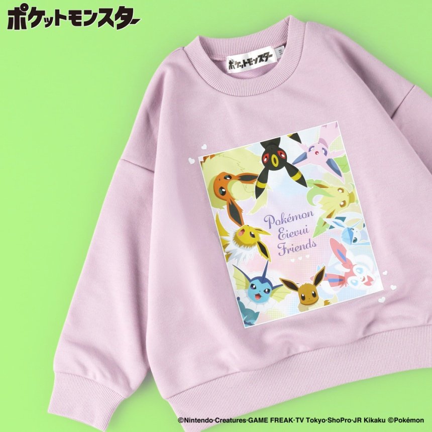 46:ラベンダー