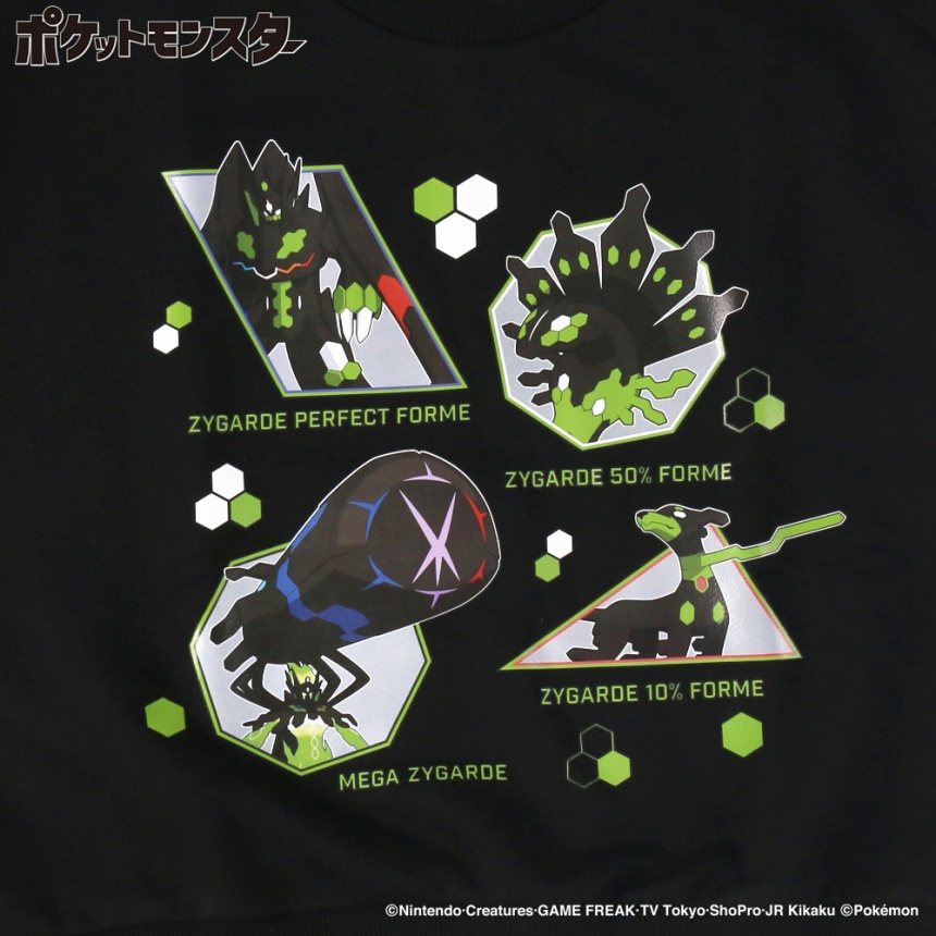 92:ブラック3