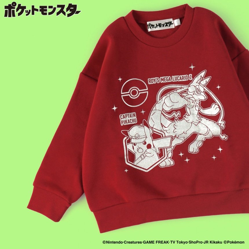 32:レッド