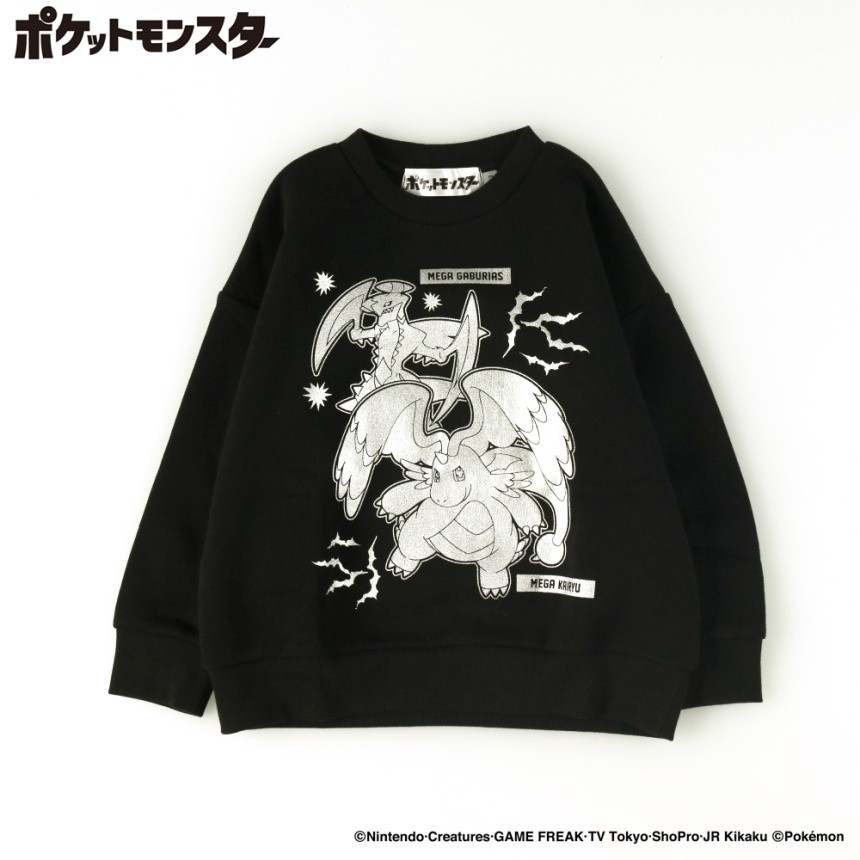 85:ブラック