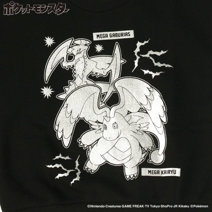 85:ブラック