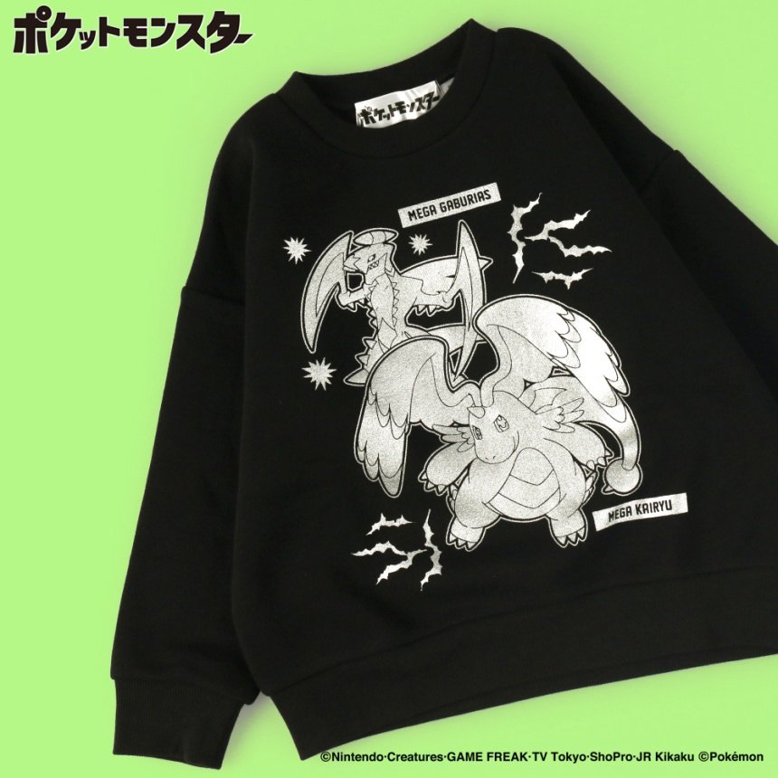 85:ブラック