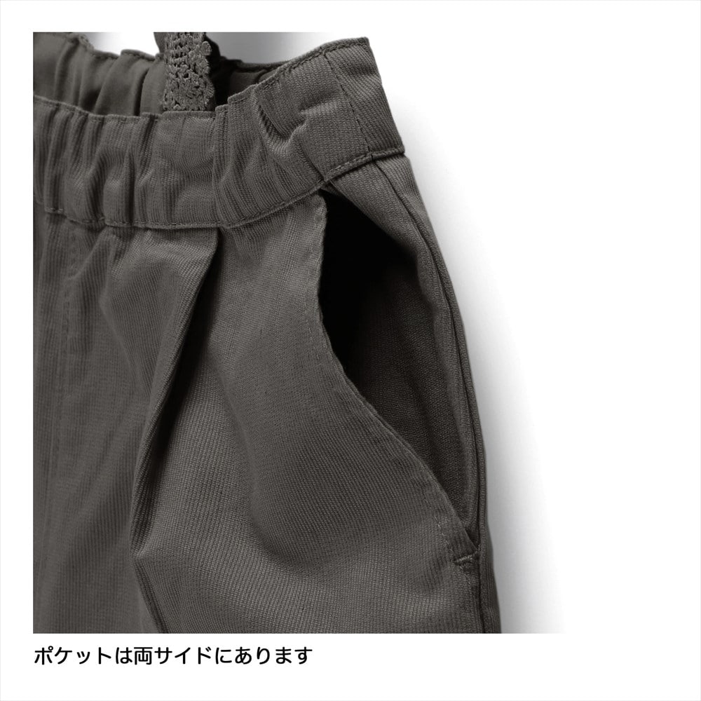 チャコールグレー