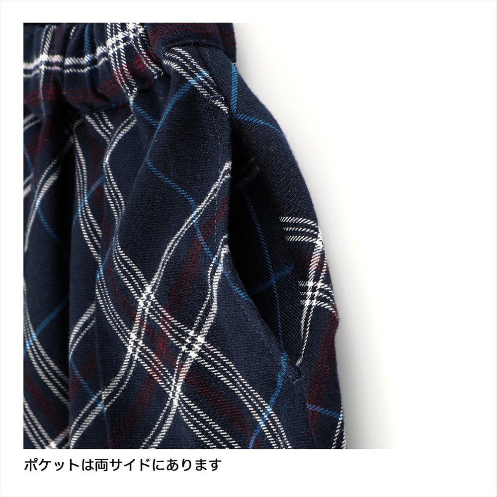 ネイビーブルー