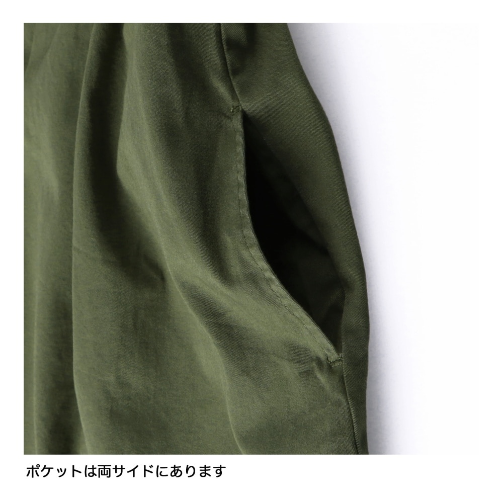 カーキグリーン