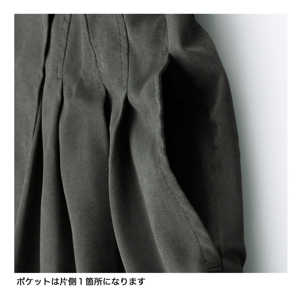 チャコールグレー