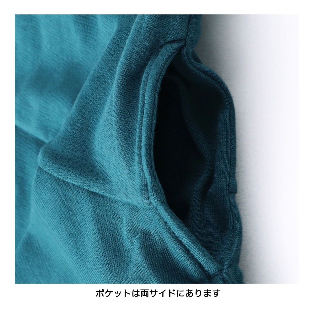 ターコイズブルー