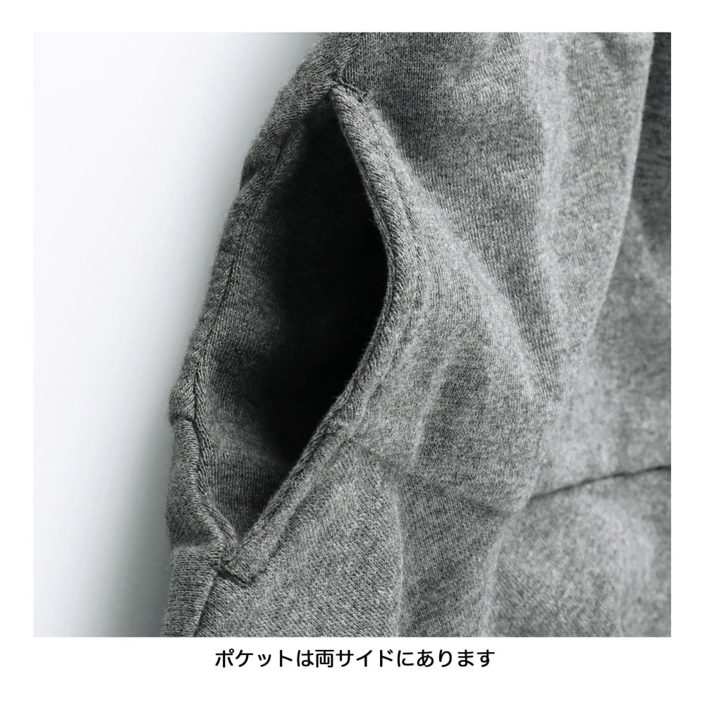 チャコールグレー