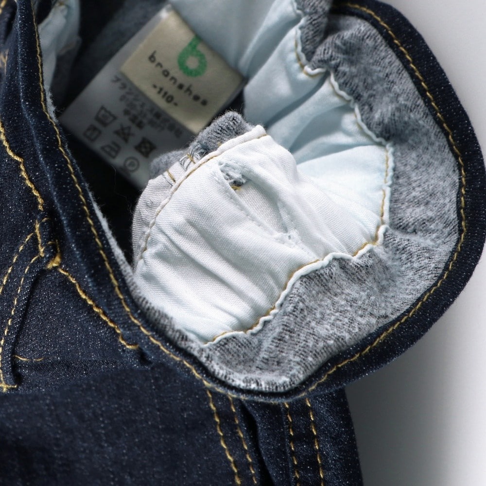 ブルーベリー(ネイビーブルー)