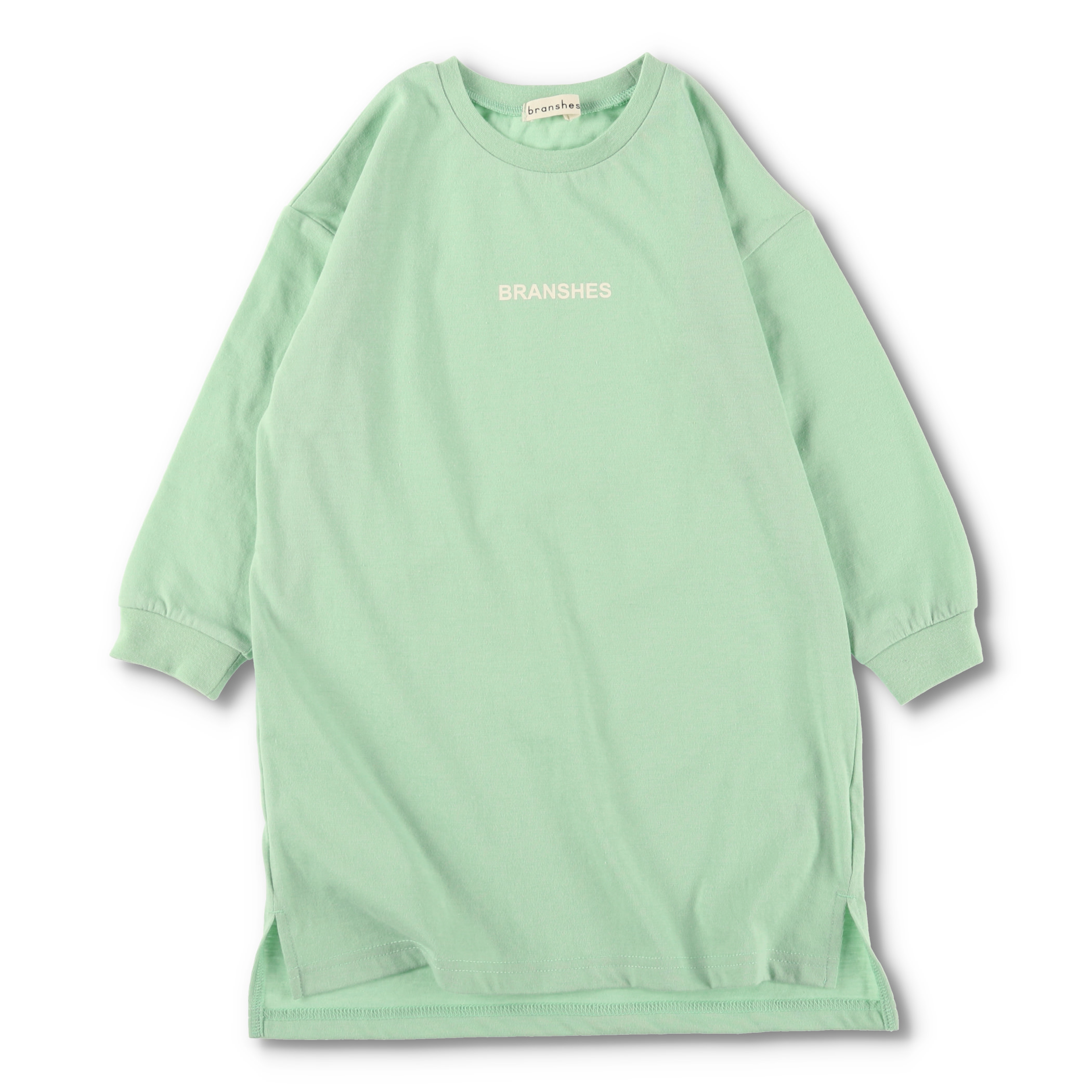 ライトグリーン