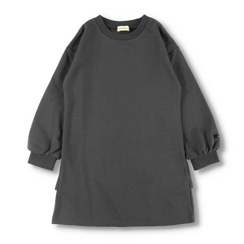 チャコールグレー