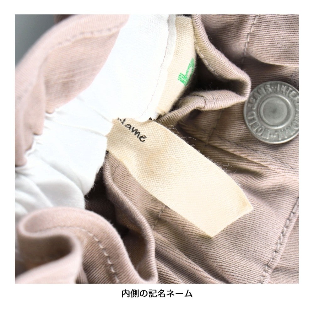 ストロベリー(ピンク)