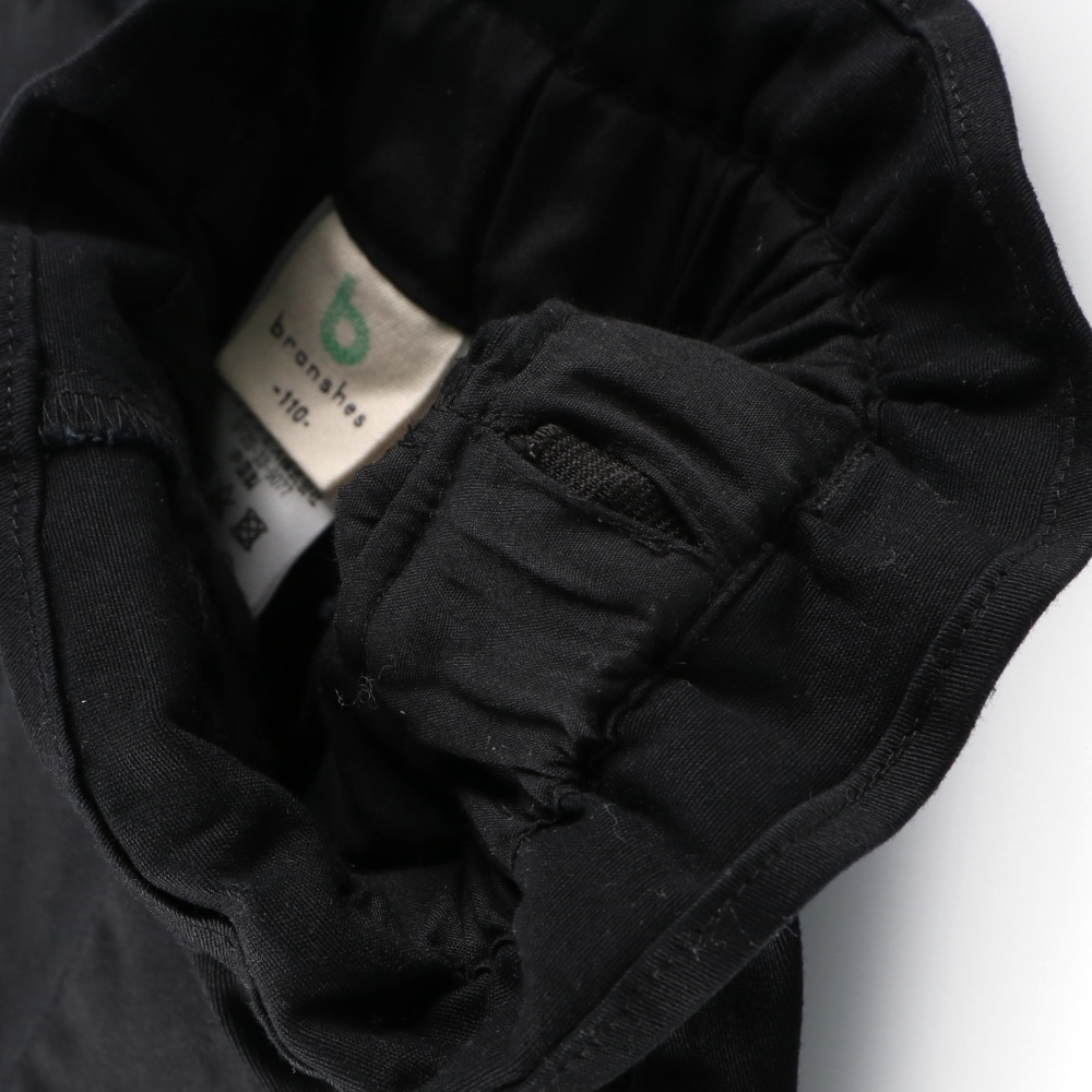 ダークショコラ(ブラック)