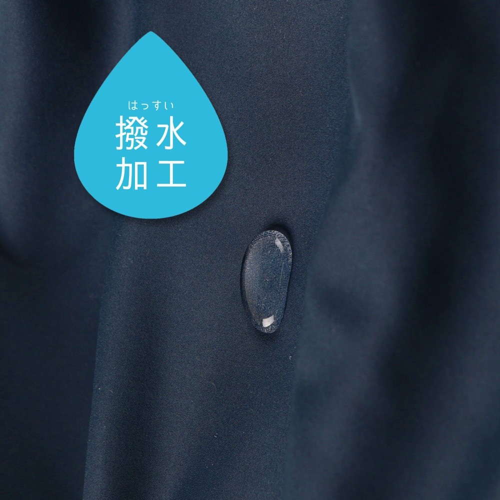 ネイビーブルー