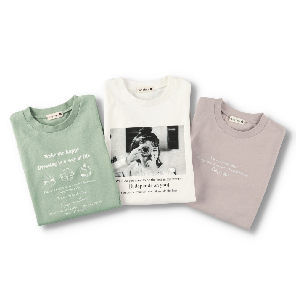 ライトグリーン